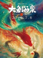 亚洲国产一二